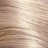 Keratin Complex KeraLuminous Keratin-Enhanced Permanent Hair Color 3.4 oz-Choose