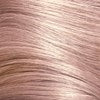 Keratin Complex KeraLuminous Keratin-Enhanced Permanent Hair Color 3.4 oz-Choose