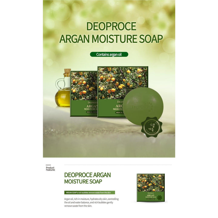 Deoproce Argan Moisture Soap 100g