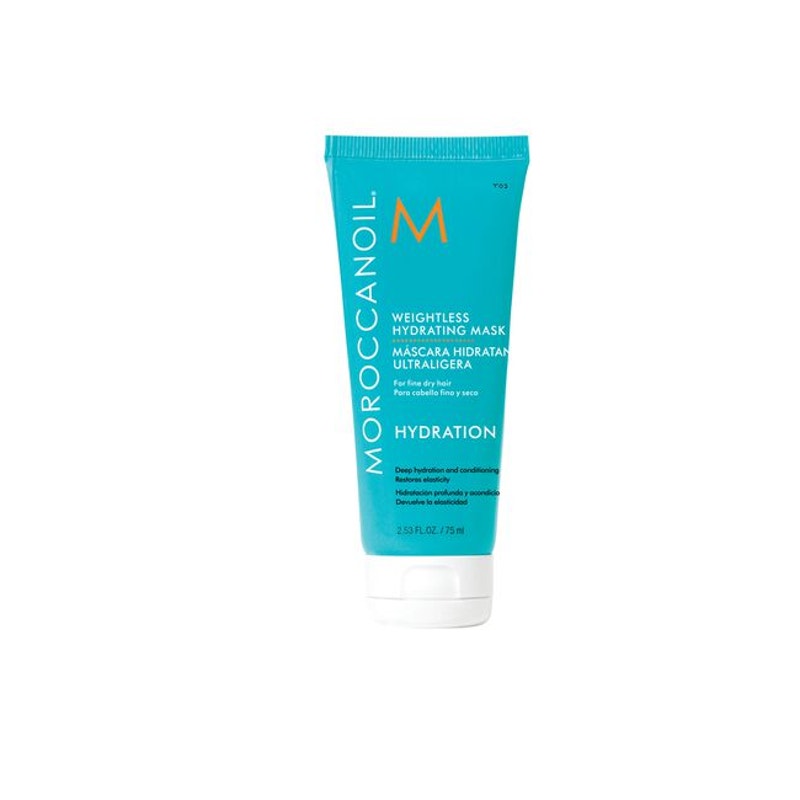 Moroccanoil Weightless Hydrating Mask 2.53 oz