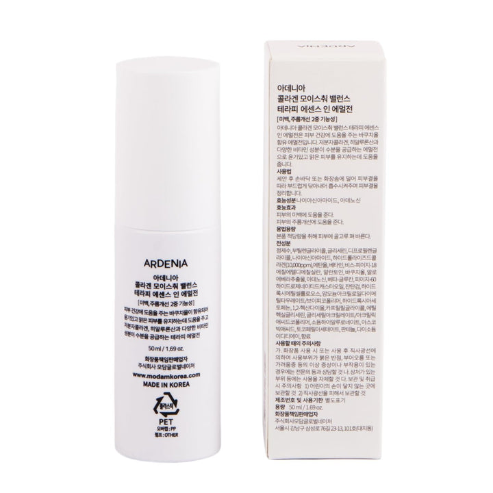 Collage Moisture Balance Therapy Essence in Emulsion 50 ml