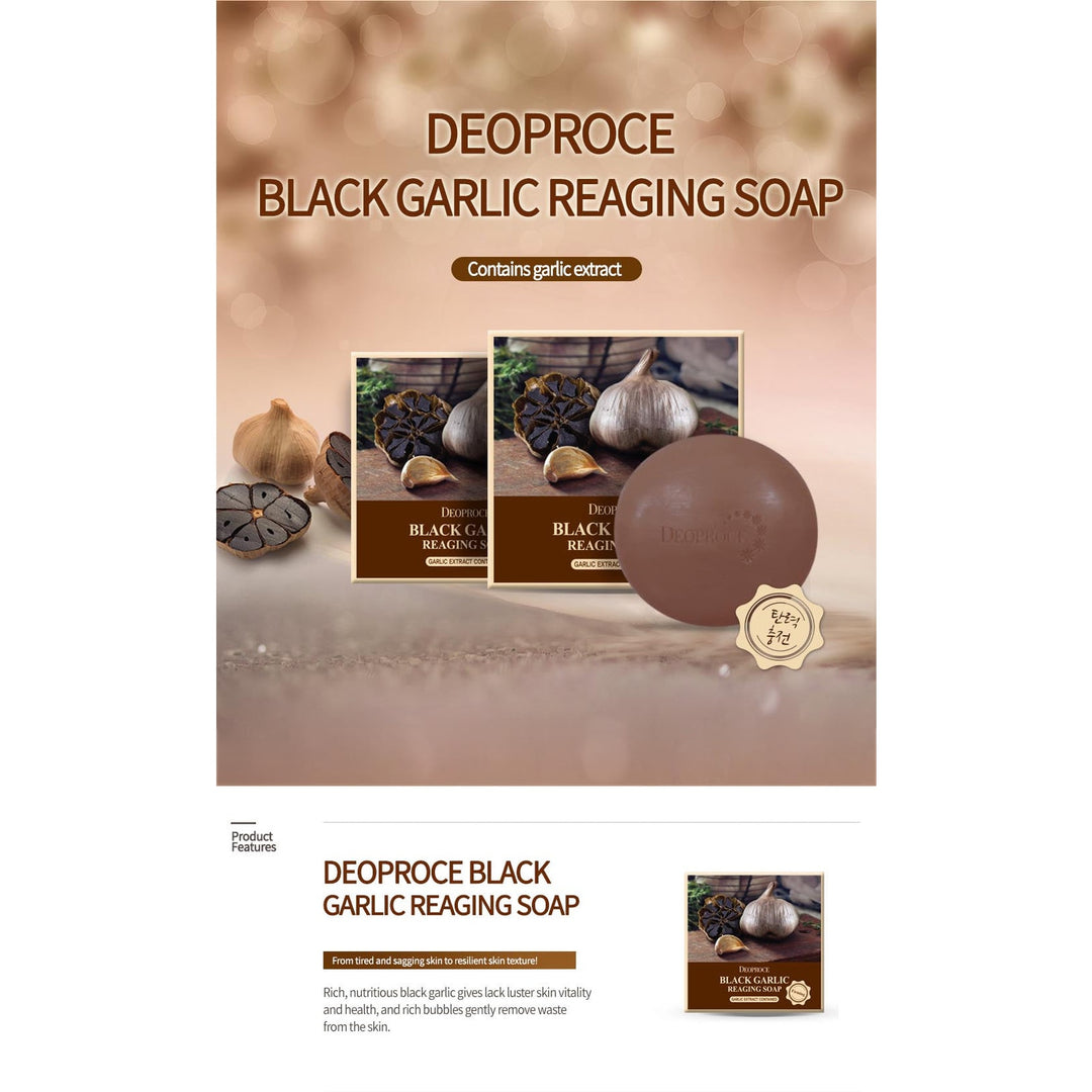 Deoproce Black Garlic Reaging Soap 100g