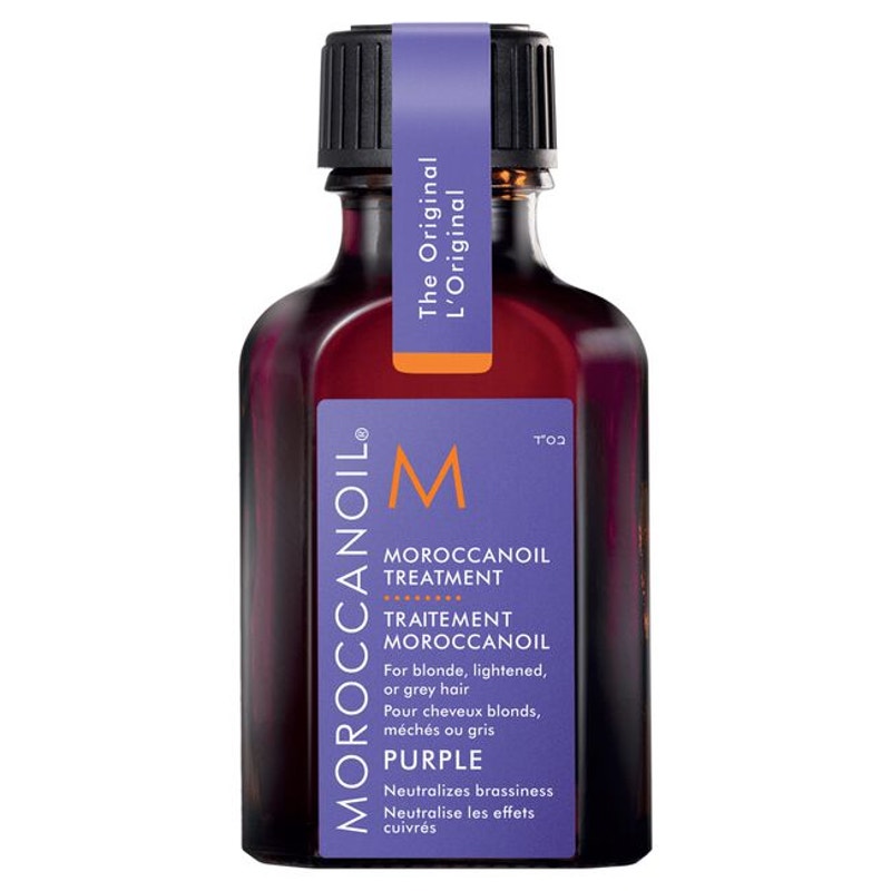 Moroccanoil Purple Treatment Oil 0.85 oz