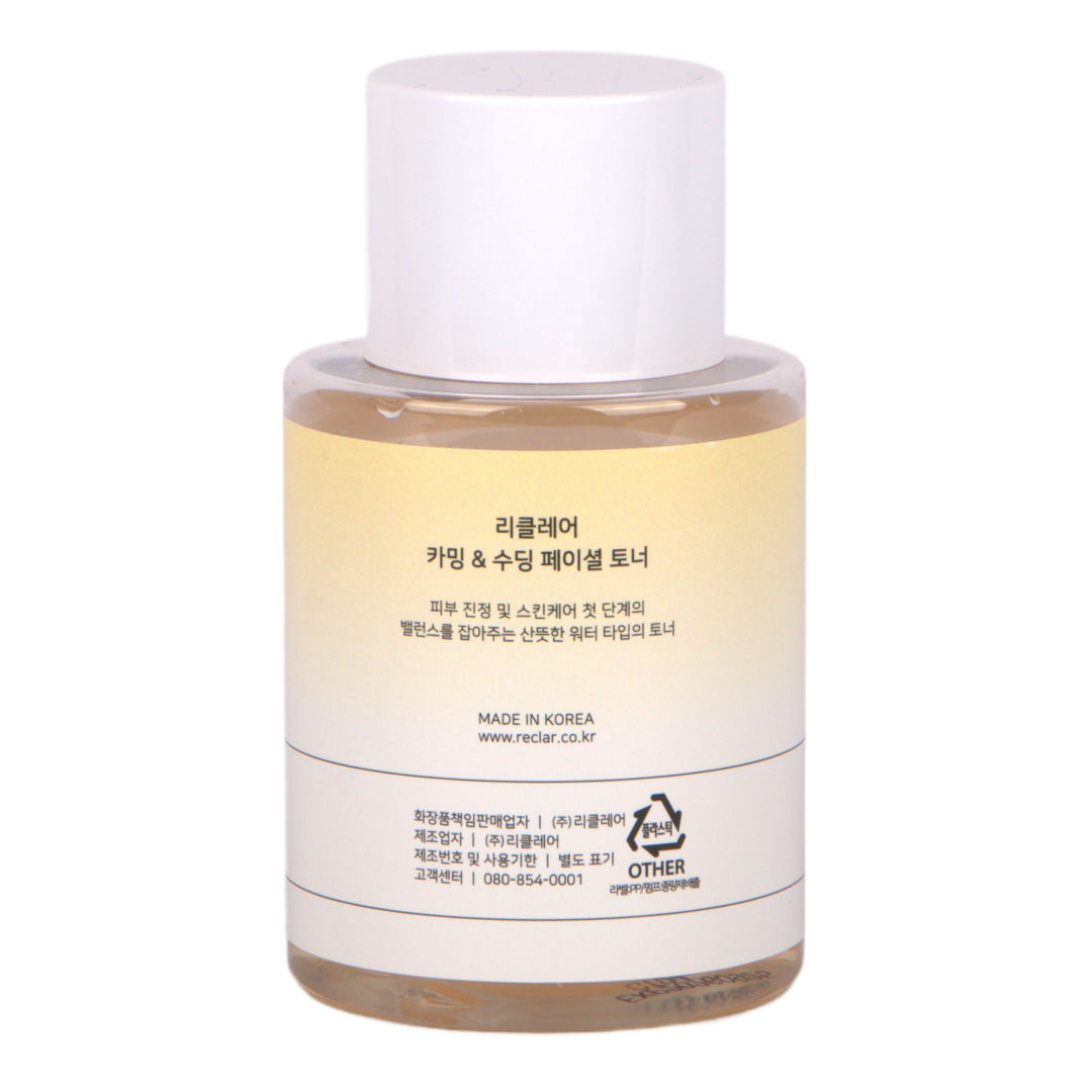 Reclar Korean Luxury Costmetics Calming & Soothing Facial Toner 6.76 fl.oz