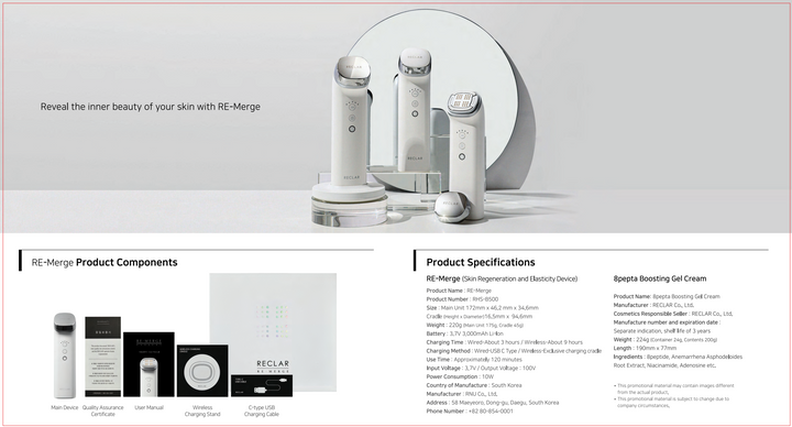 Reclar Korean Luxury Cosmetics Re-Merge Rejuvenation Device