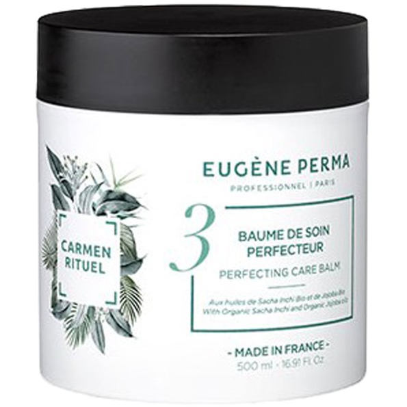 Eugene Perma Carmen Rituel Balm  16 Fl. Oz.