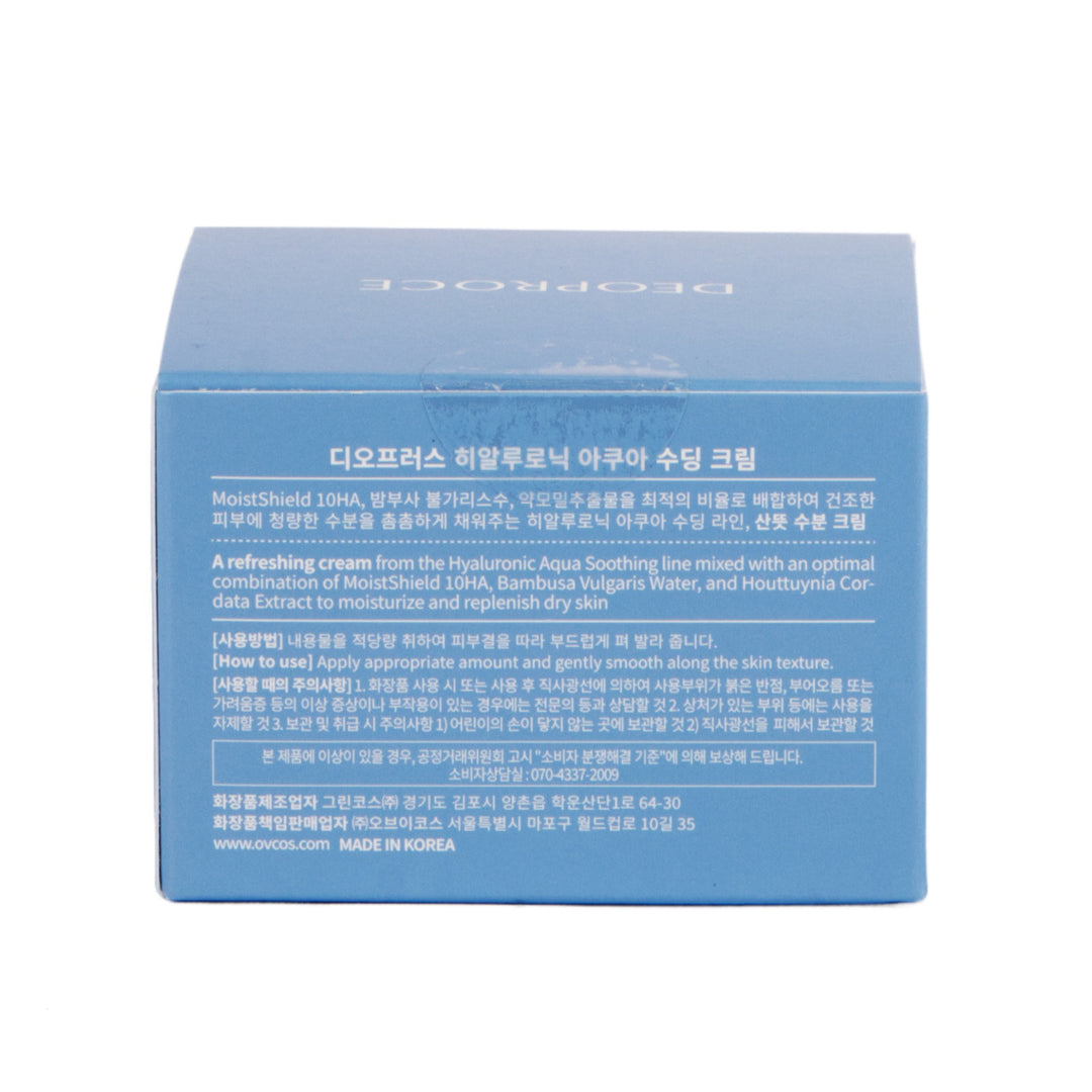 Deoproce Hyaluronic Aqua Soothing Cream 100 ml