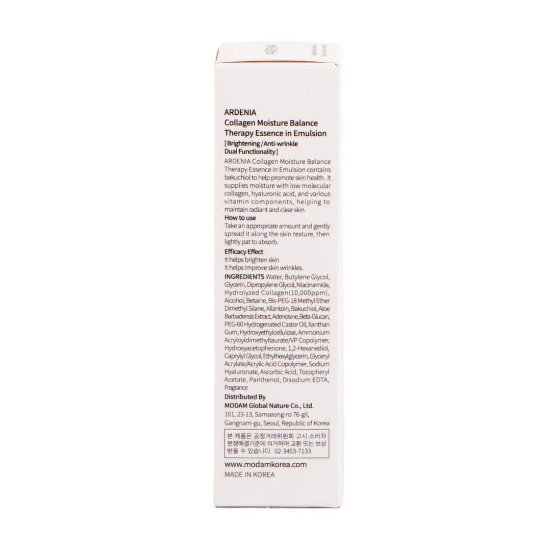 Ardenia Collagen Moisture Balance Therapy Essence In Emulsion 50ml-6 Pack