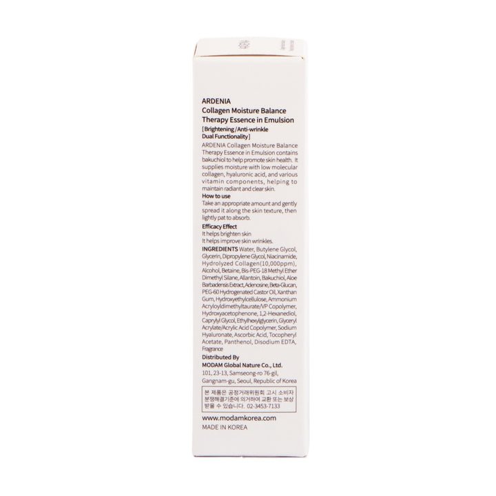 Ardenia Collagen Moisture Balance Therapy Essence In Emulsion 50ml-6 Pack