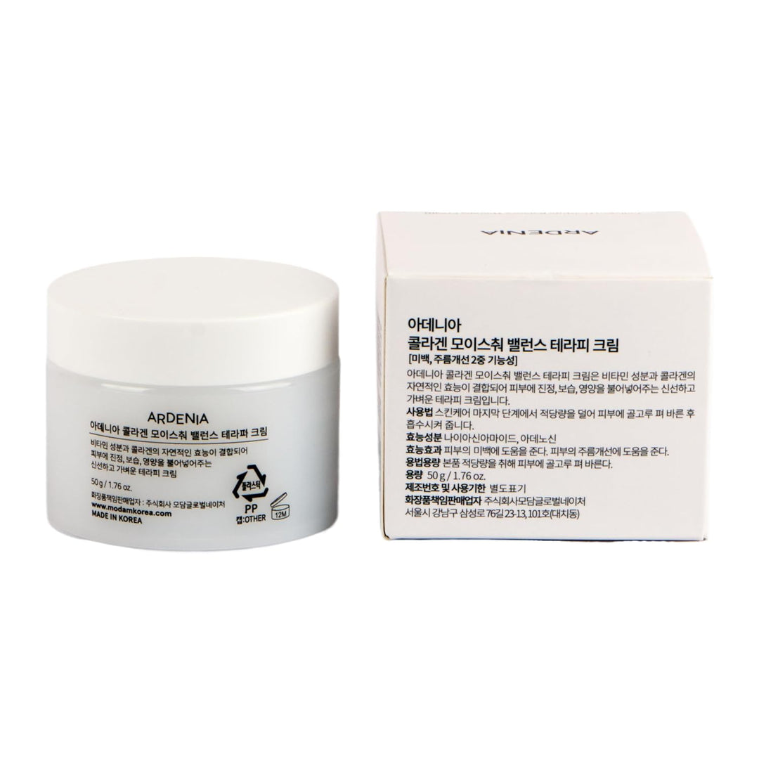 Ardenia Collagen Moisture Balance Therapy Cream 50 g, Bakuchiol Improve Wrinkles