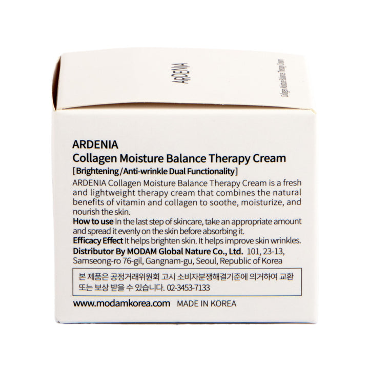 Ardenia Collagen Moisture Balance Therapy Cream 50g Bakuchiol Anti-Wrinkle