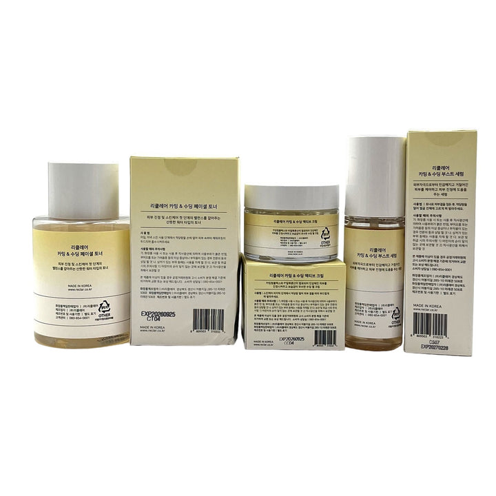 Reclar Korean Luxury Cosmetics Calming Soothing Products (Toner, Active Cream & Serum)