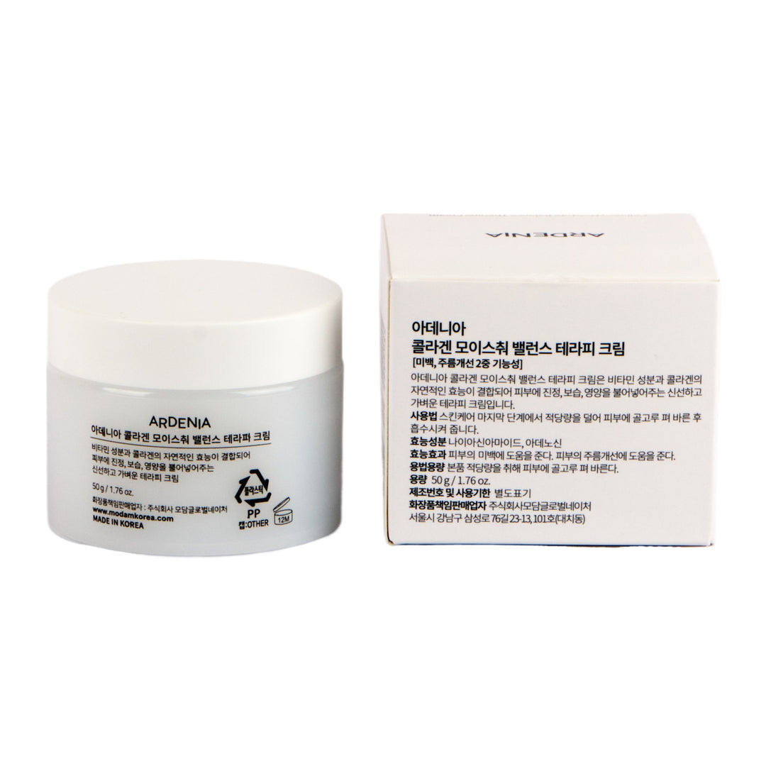 Ardenia Collagen Moisture Balance Therapy Cream 50g Bakuchiol Anti-Wrinkle