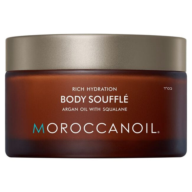 Moroccanoil Body Soufflé 6.7 oz