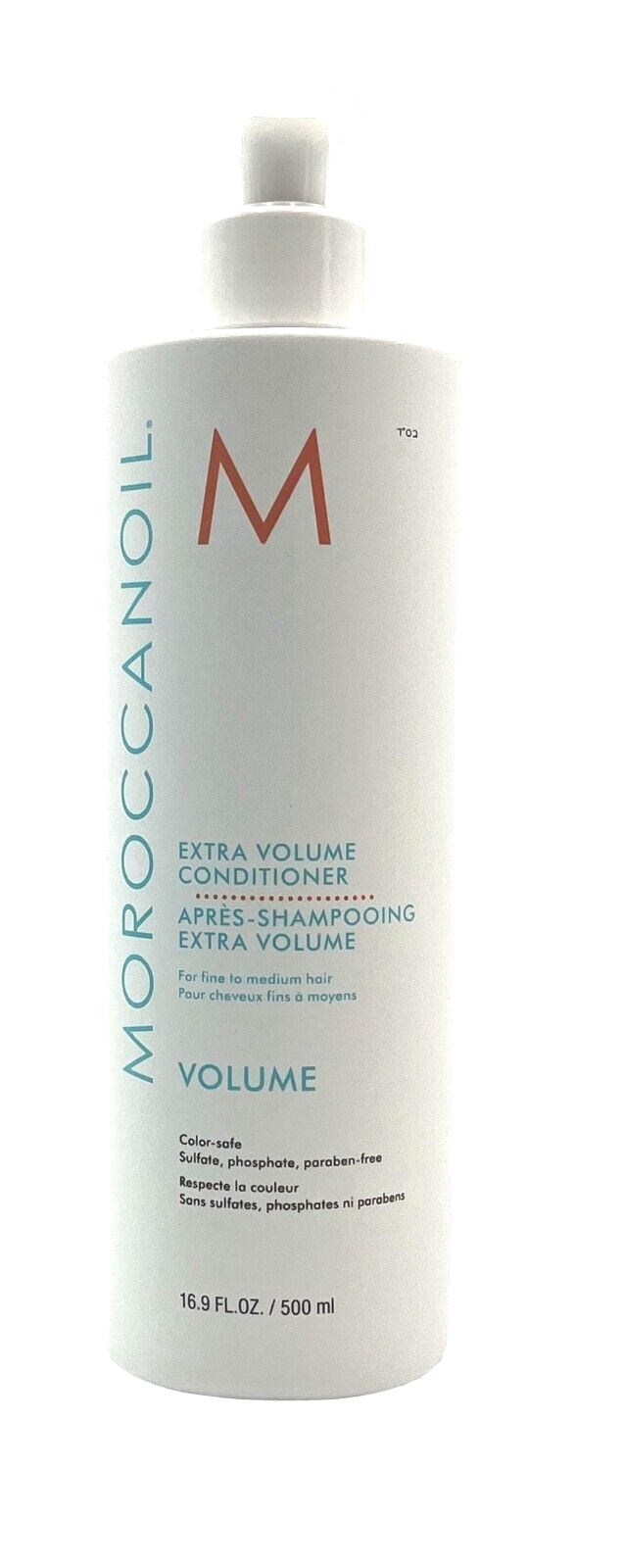 Moroccanoil Extra Volume Conditioner - Fine, Medium Hair 16.9 oz